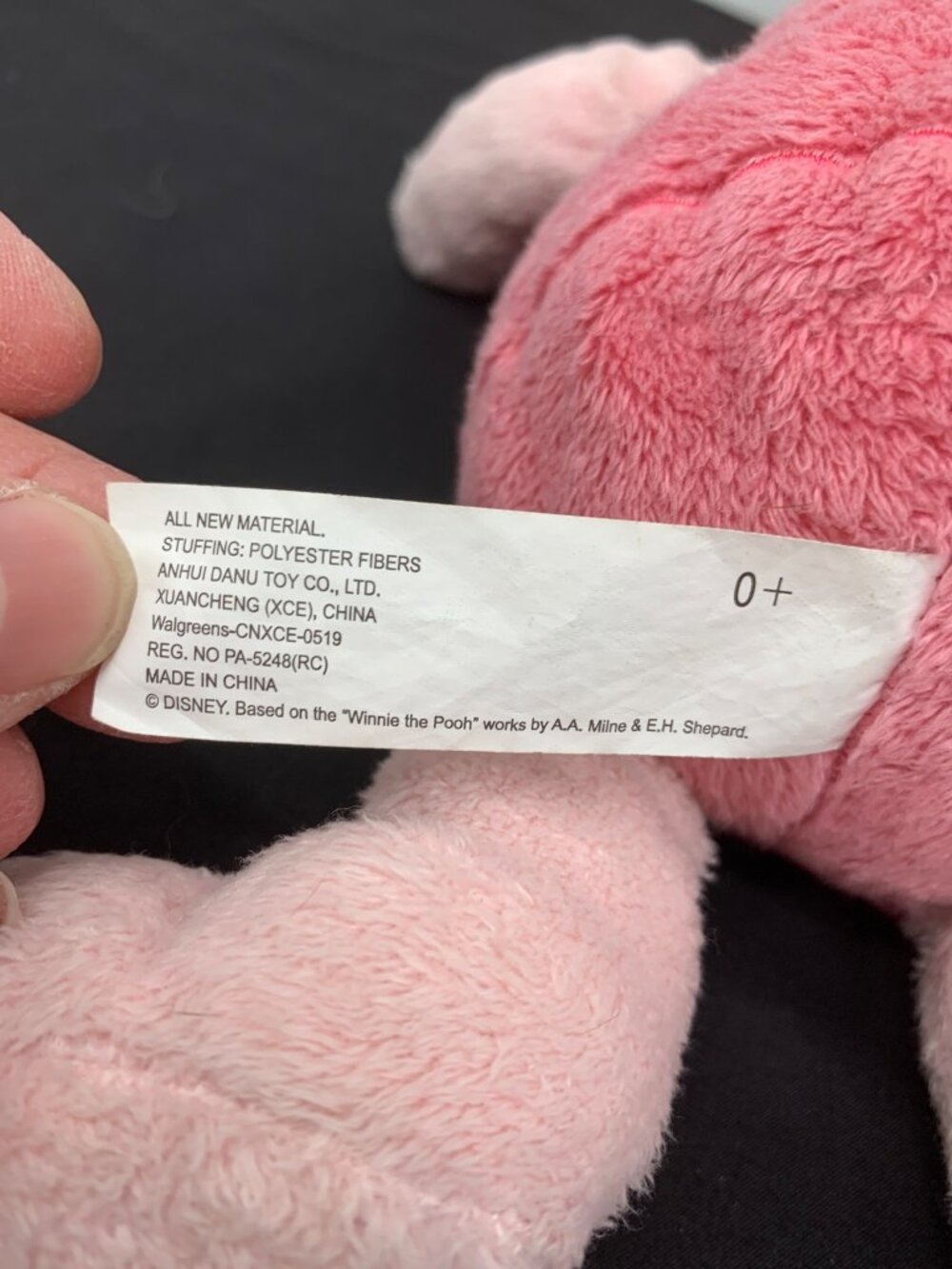Disney Winnie The Pooh Tigger and PIglet 12" Plush Stuffed Toys - Picture 5 of 12